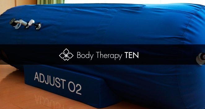 酸素カプセル width=